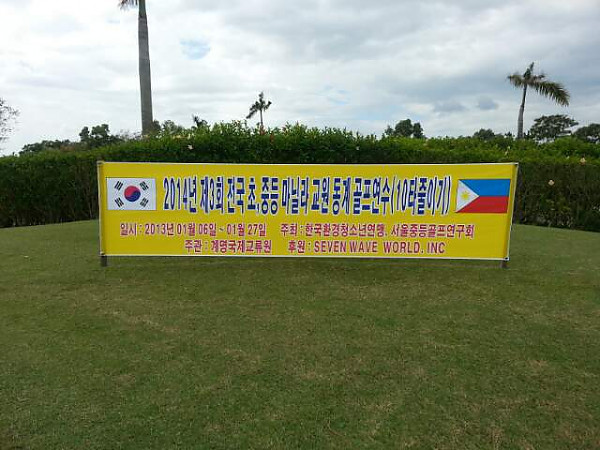 KakaoTalk_c56258c169575971.jpg