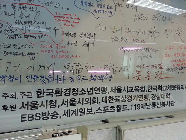 KakaoTalk_20141105_113428631.jpg