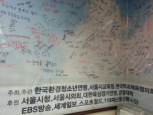 KakaoTalk_20141105_113429978.jpg