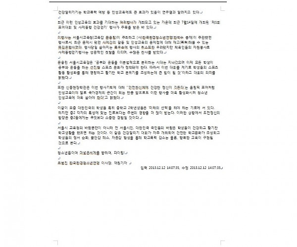 중2_1200_2.jpg